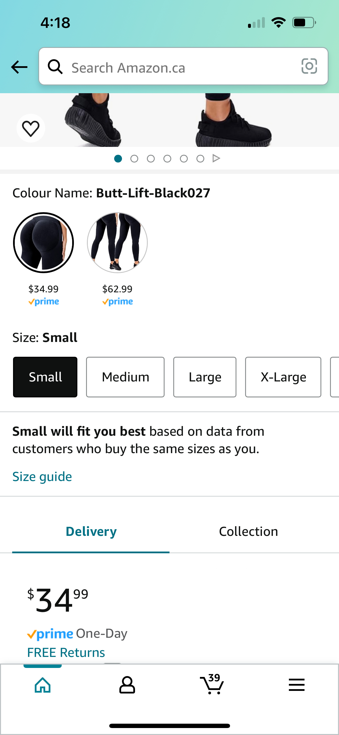 Black Athletic Pants Small - photo 4