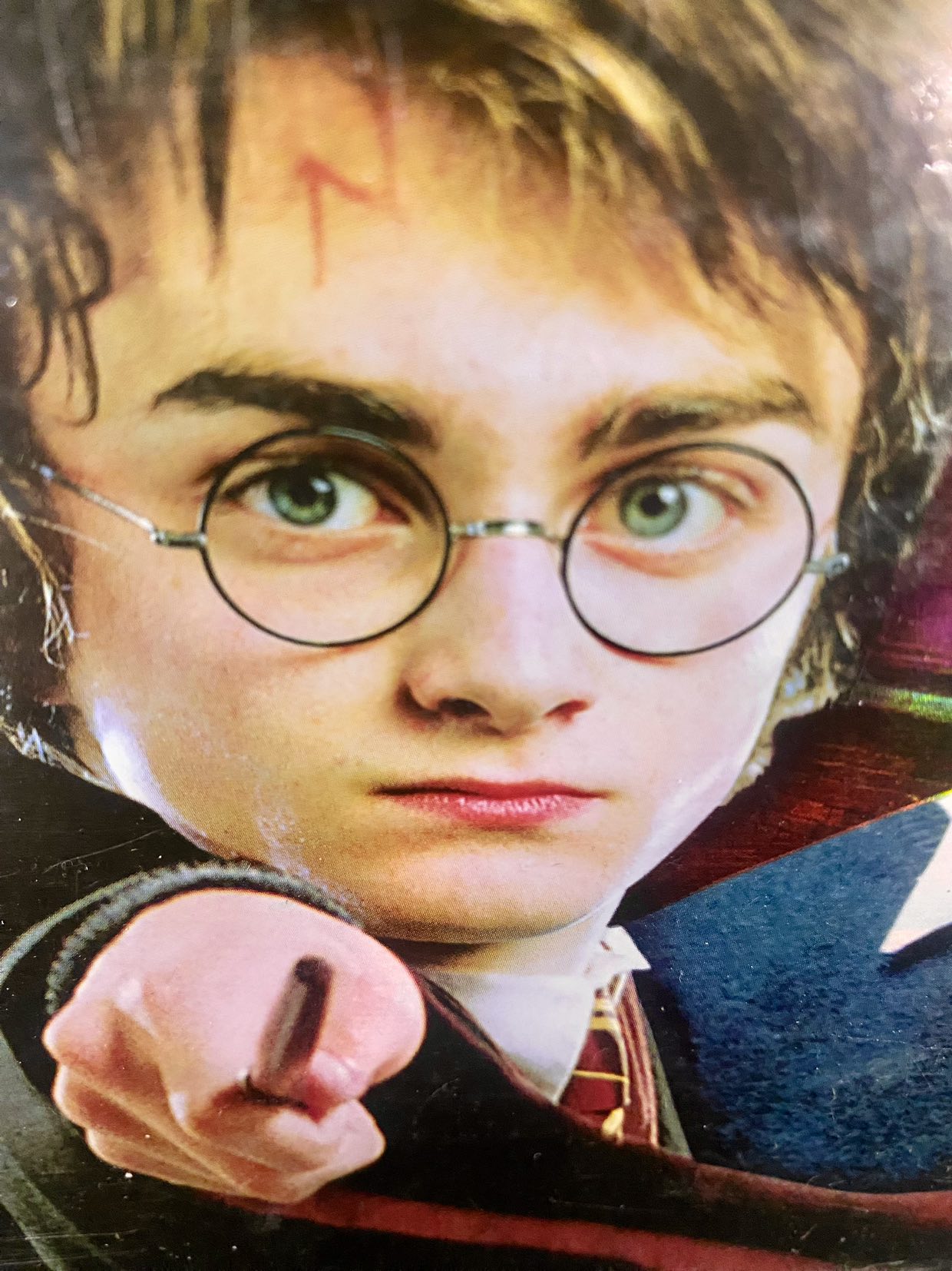 Harry Potter game