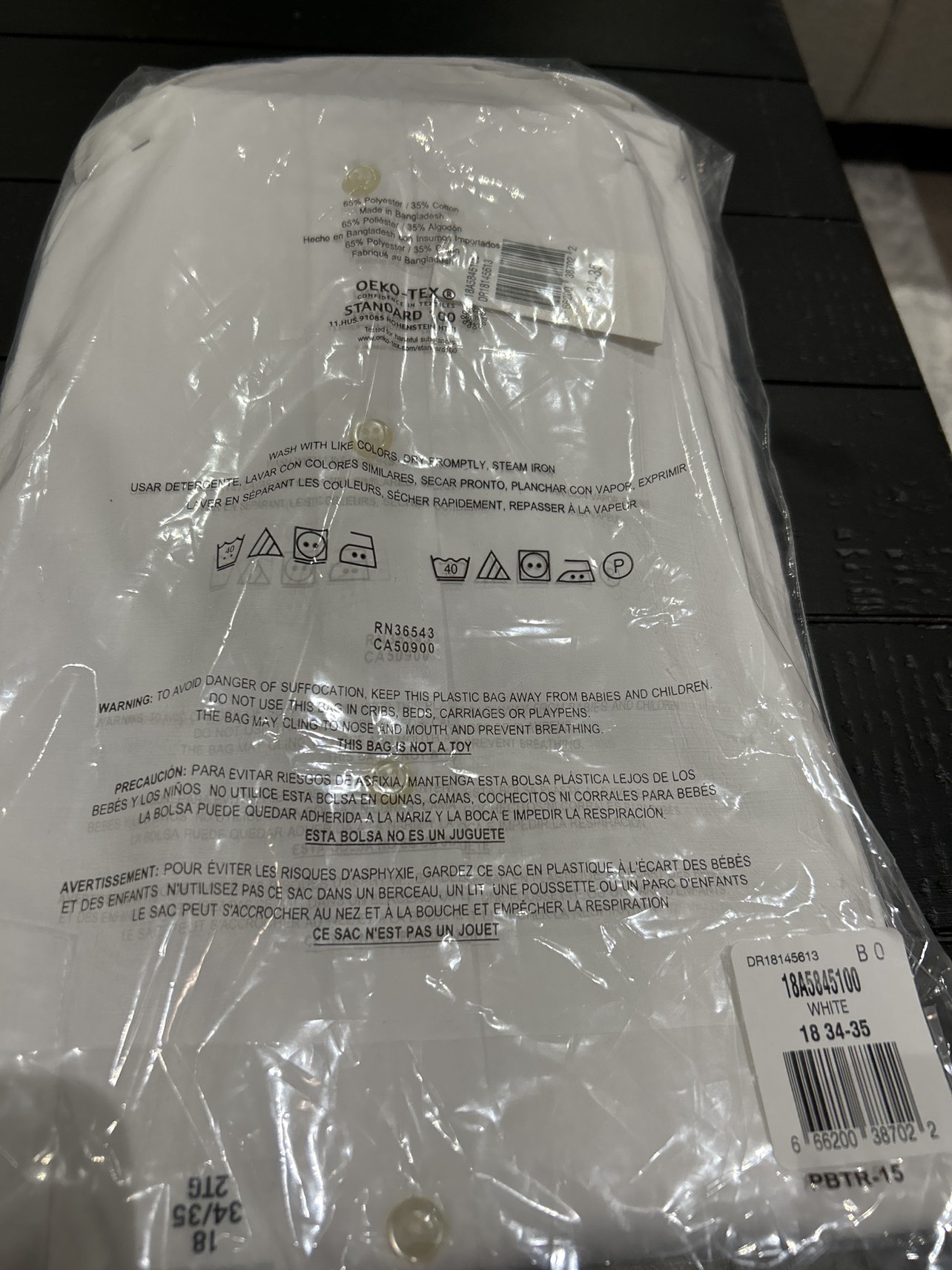 Men’s dress shirt (white ) image indicator(3)