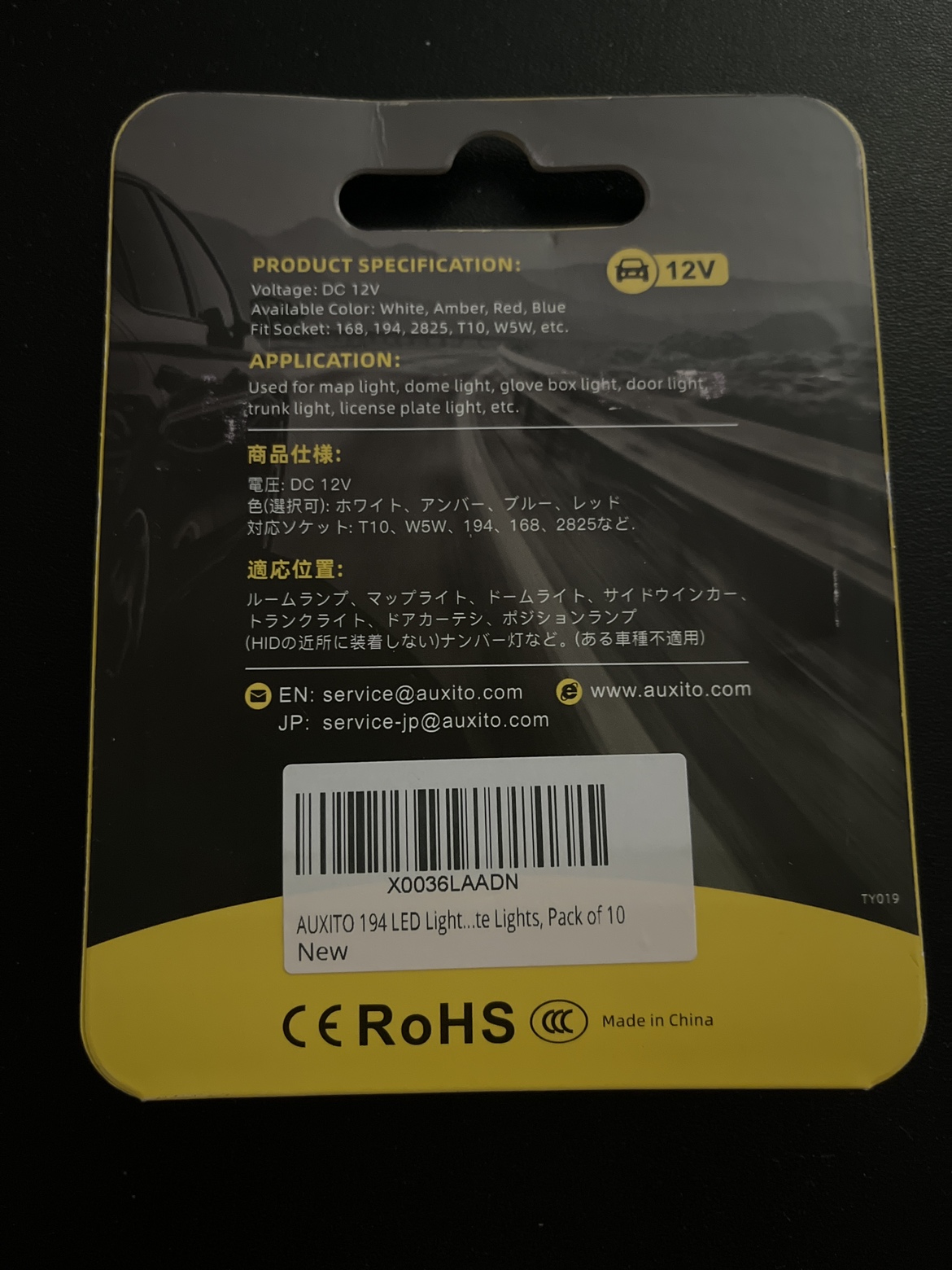 Brand new sealed packages of LED fog light image indicator(6)