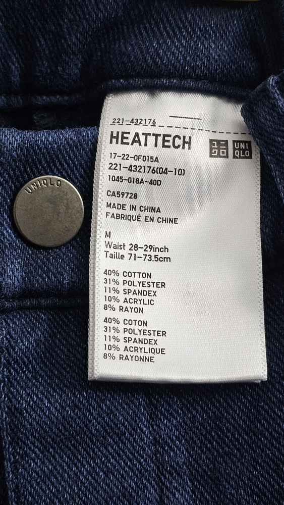 2 UNIQLO HEATTECH EXTRA STRETCH LEGGING PANTS image indicator(4)