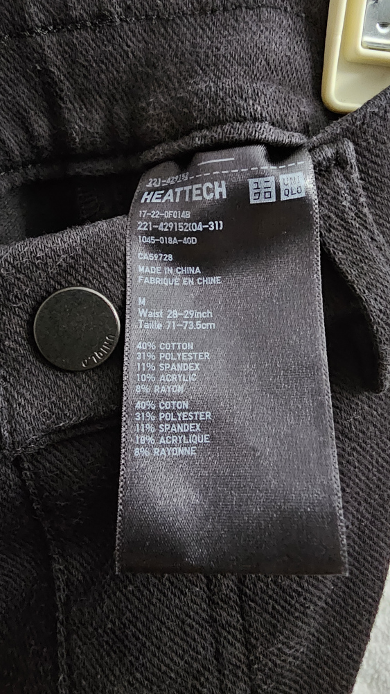 2 UNIQLO HEATTECH EXTRA STRETCH LEGGING PANTS image indicator(7)