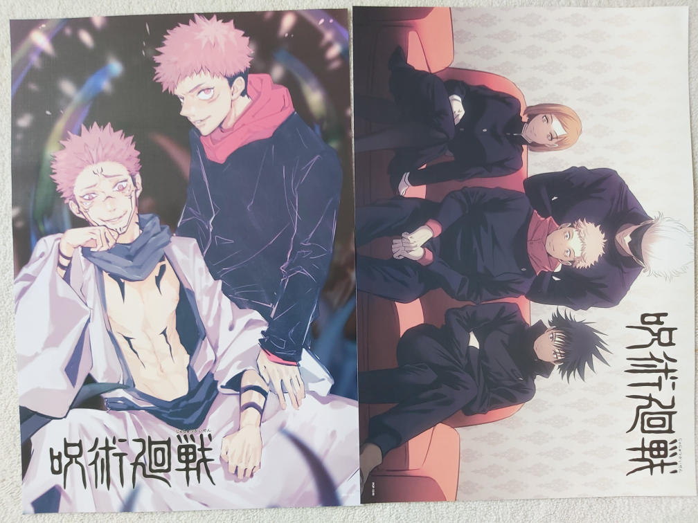 Jujutsu Kaisen anime posters image indicator(8)