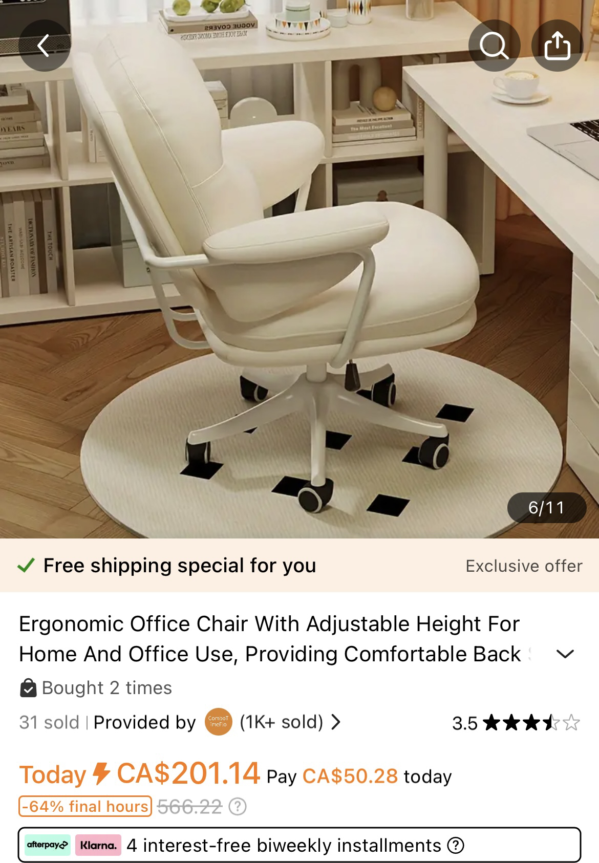 White Chair - photo 4