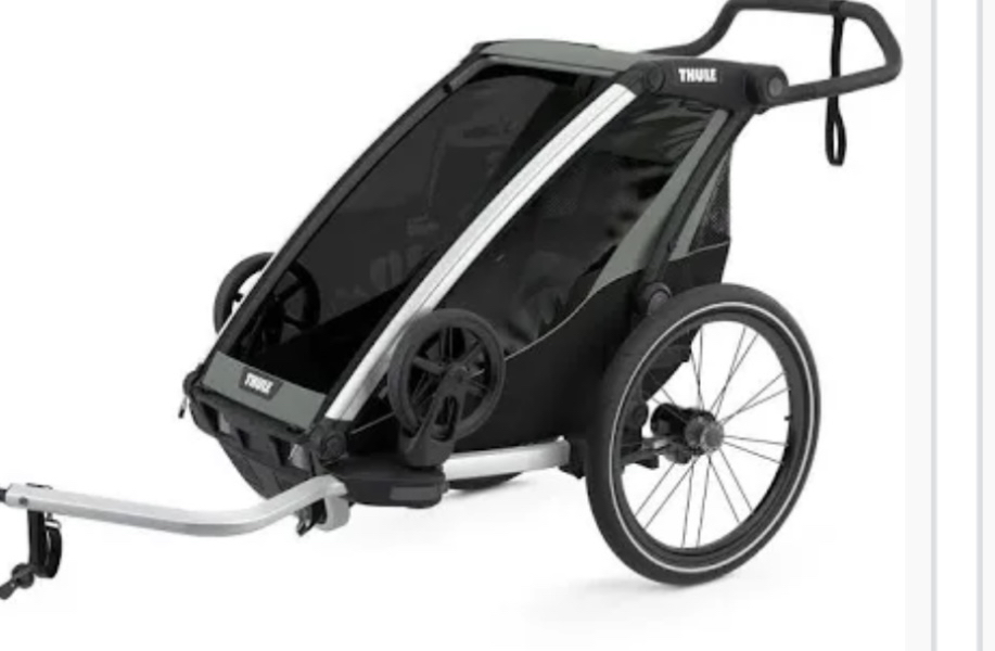 Thule lit single stroller