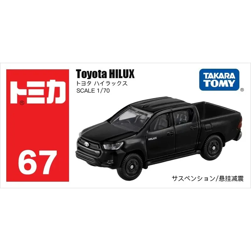 Tomica #67 Toyota Hilux 1/70 Scale (NEW IN BOX) - photo 2