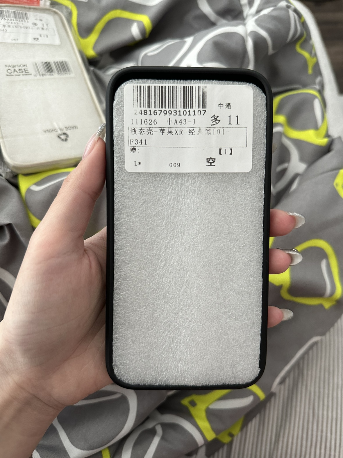 iPhone XR Phone Case - photo 2