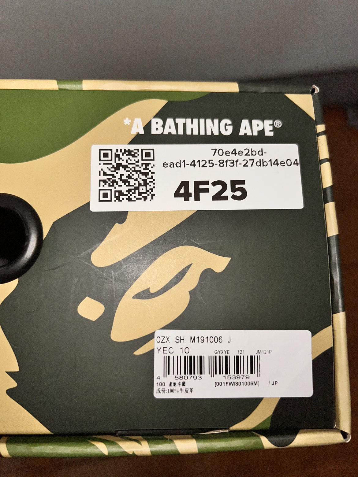 Bape Sta Nostalgic Blue Yellow image indicator(6)