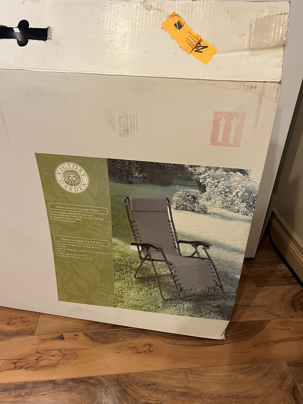 Lounge chair thumbnail
