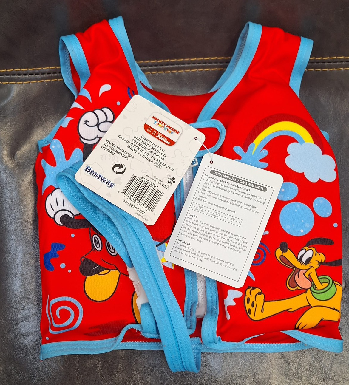 Swim Safe Mickey and Friends image indicator(3)