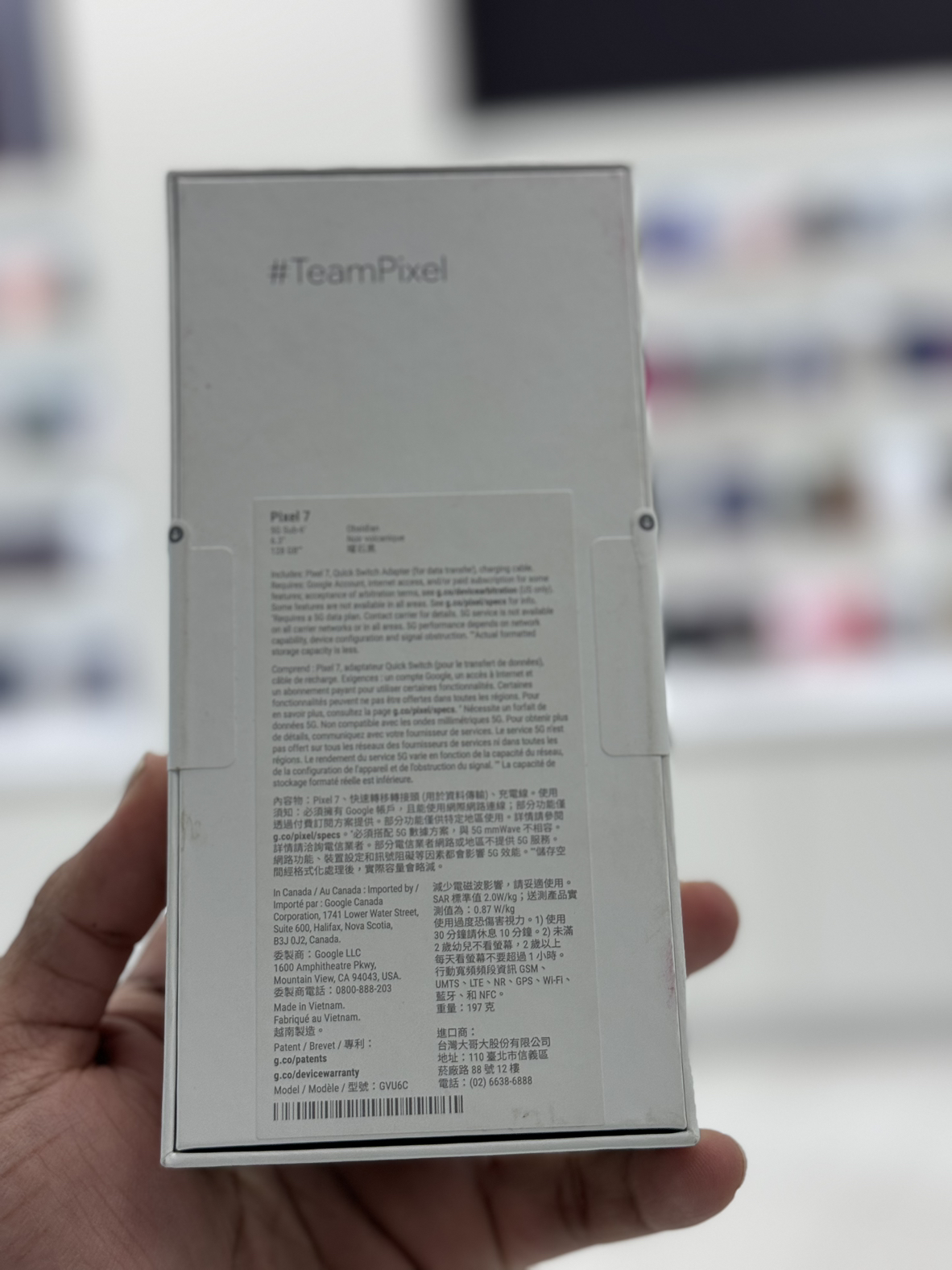 Google pixel 7 sealed brand new in box - photo 3