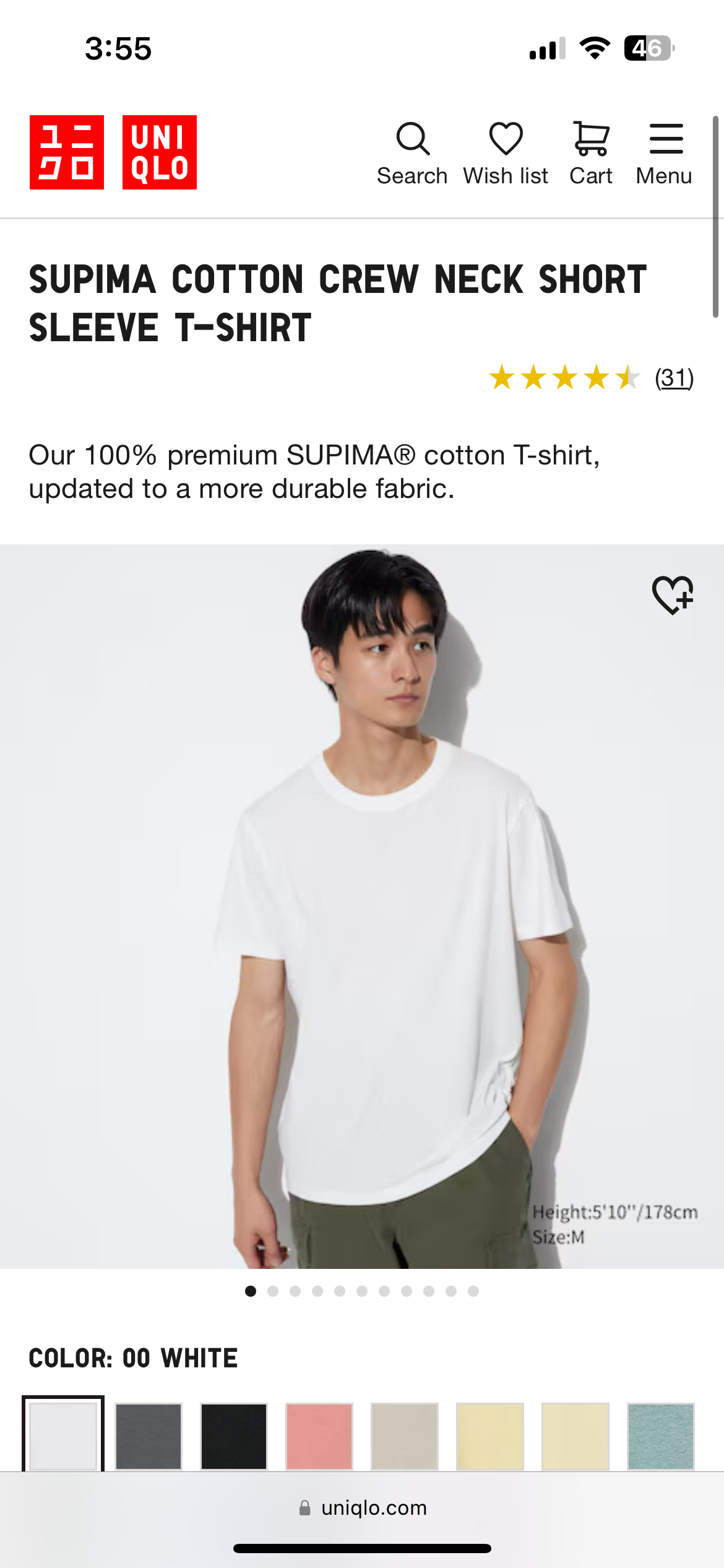 UNIQLO Supima Shirt (S) thumbnail