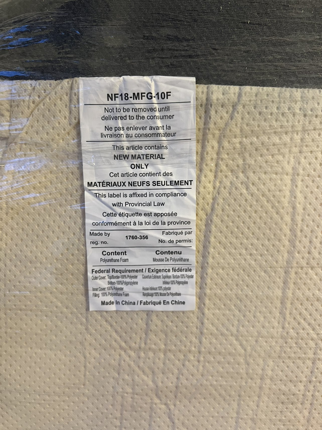 Mattress - double - 10 in thick - photo 5