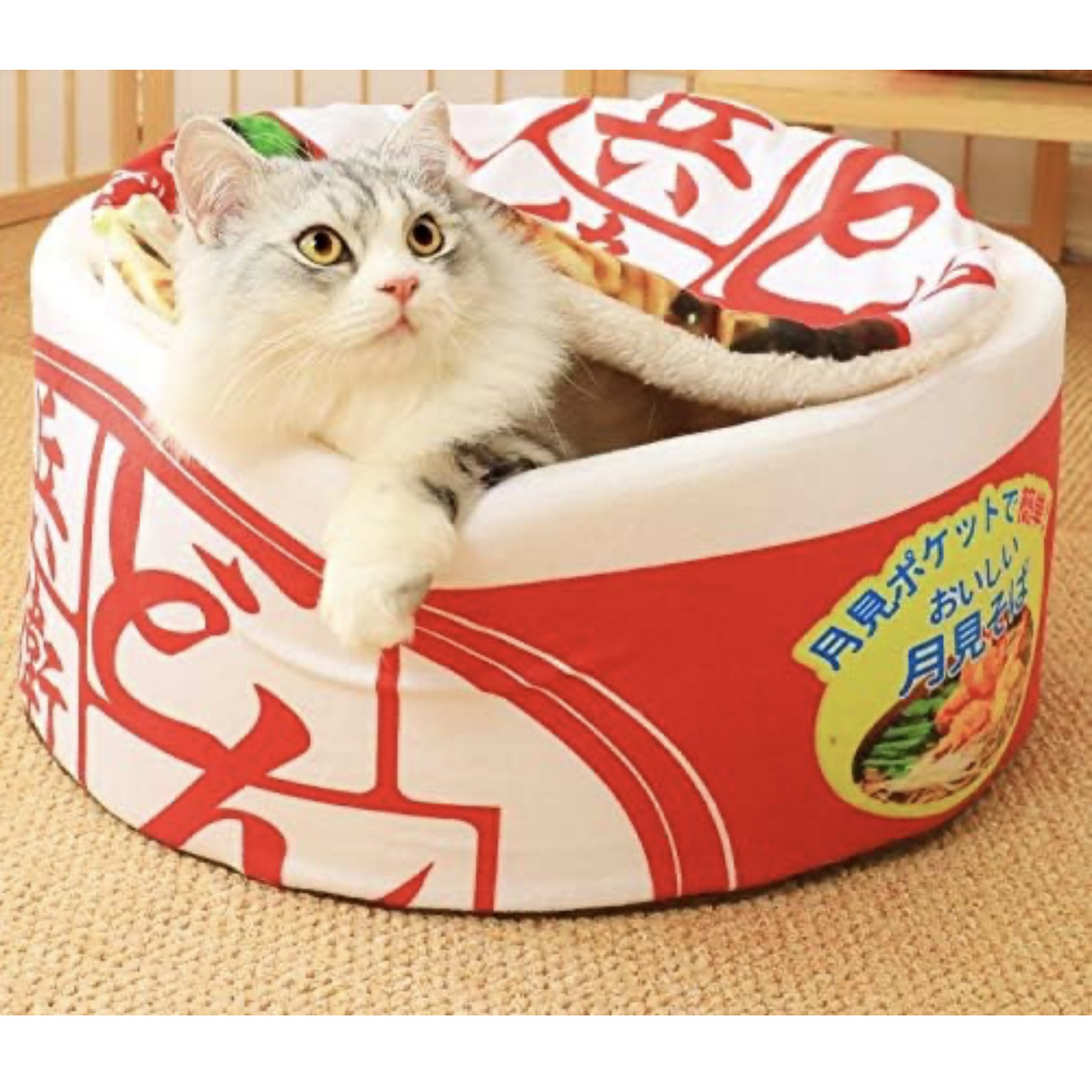 Noodle Dog Bed Cat Bed - photo 3