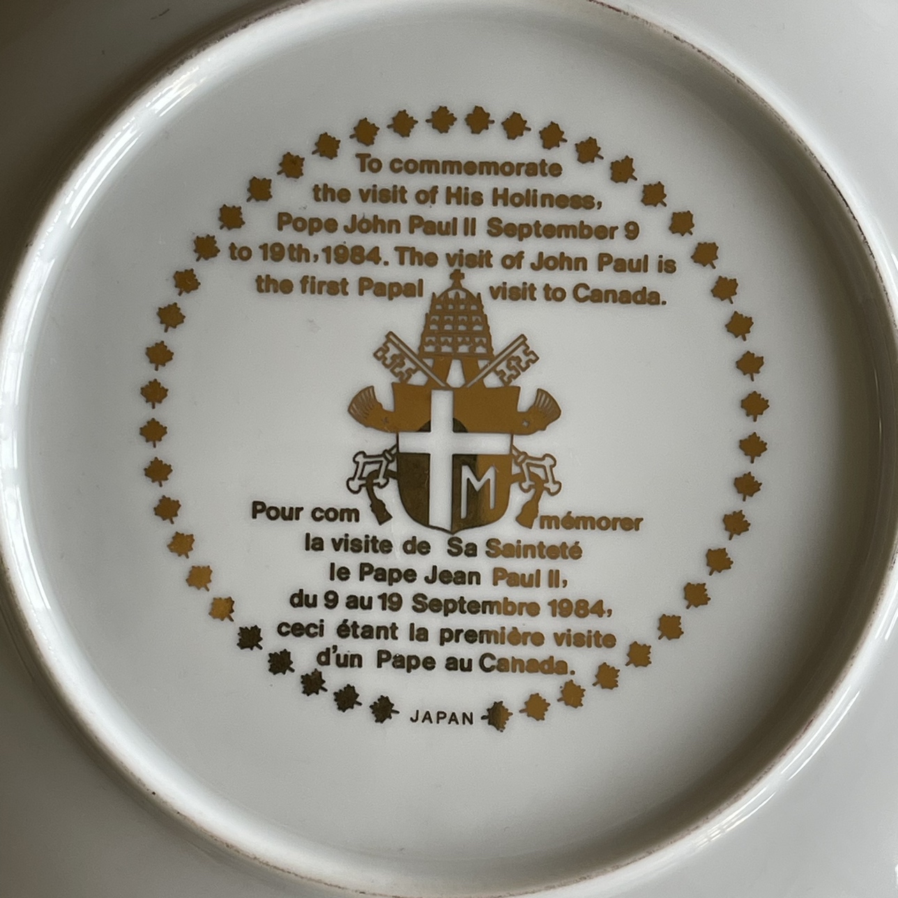 Pope John Paul ll, 1984 Canadian Visit Commemorative Plate - photo 3