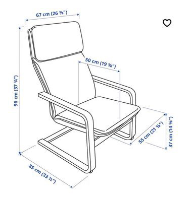 Ikea Fabric Chair - photo 3