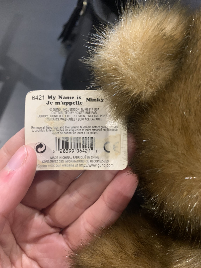 $20 Gund Minky plush 14” - photo 4