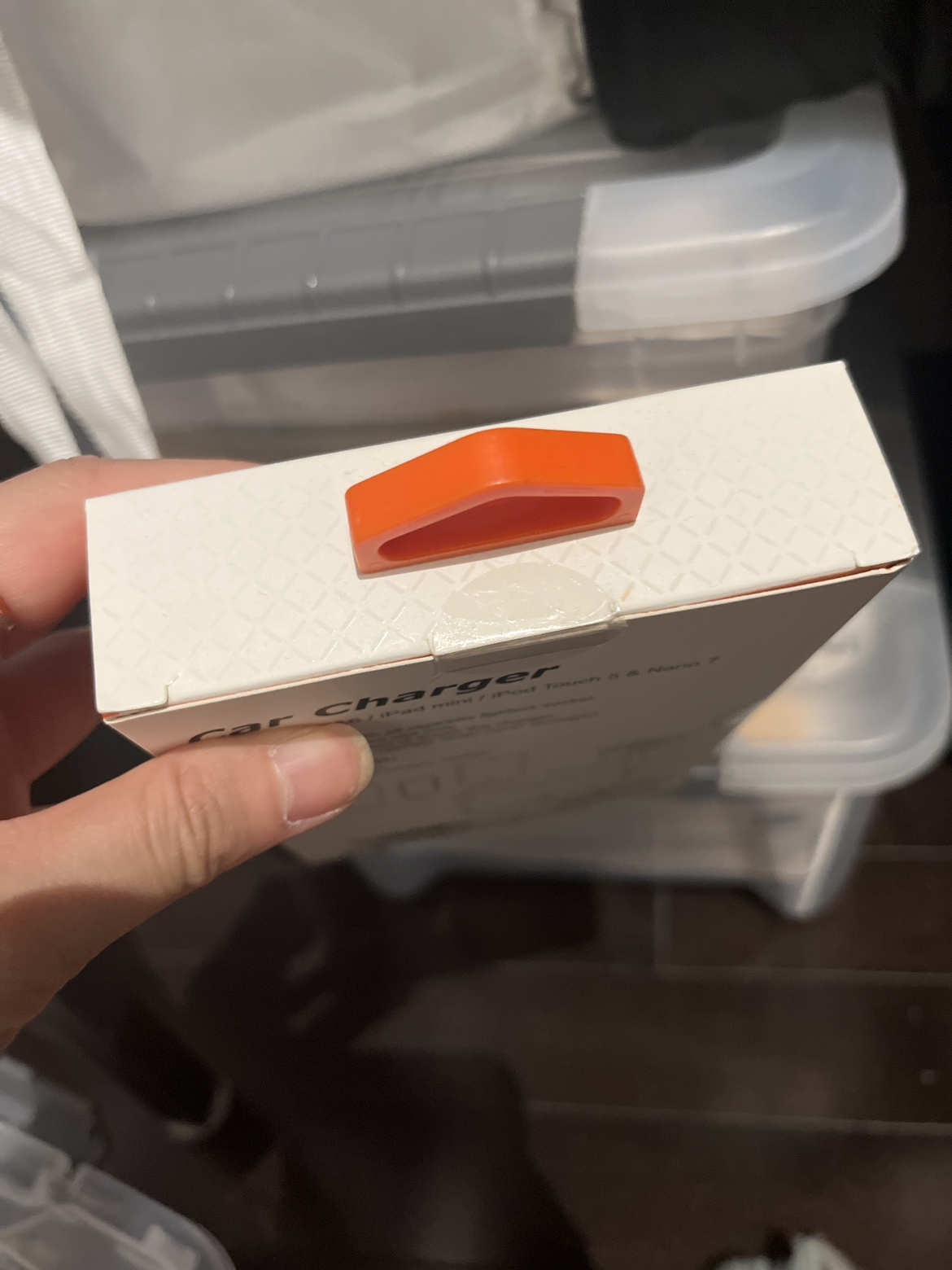 Cigarette lighter car charger image indicator(3)