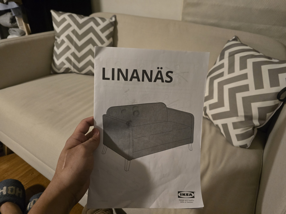 Sofa Ikea Linanas image indicator(2)
