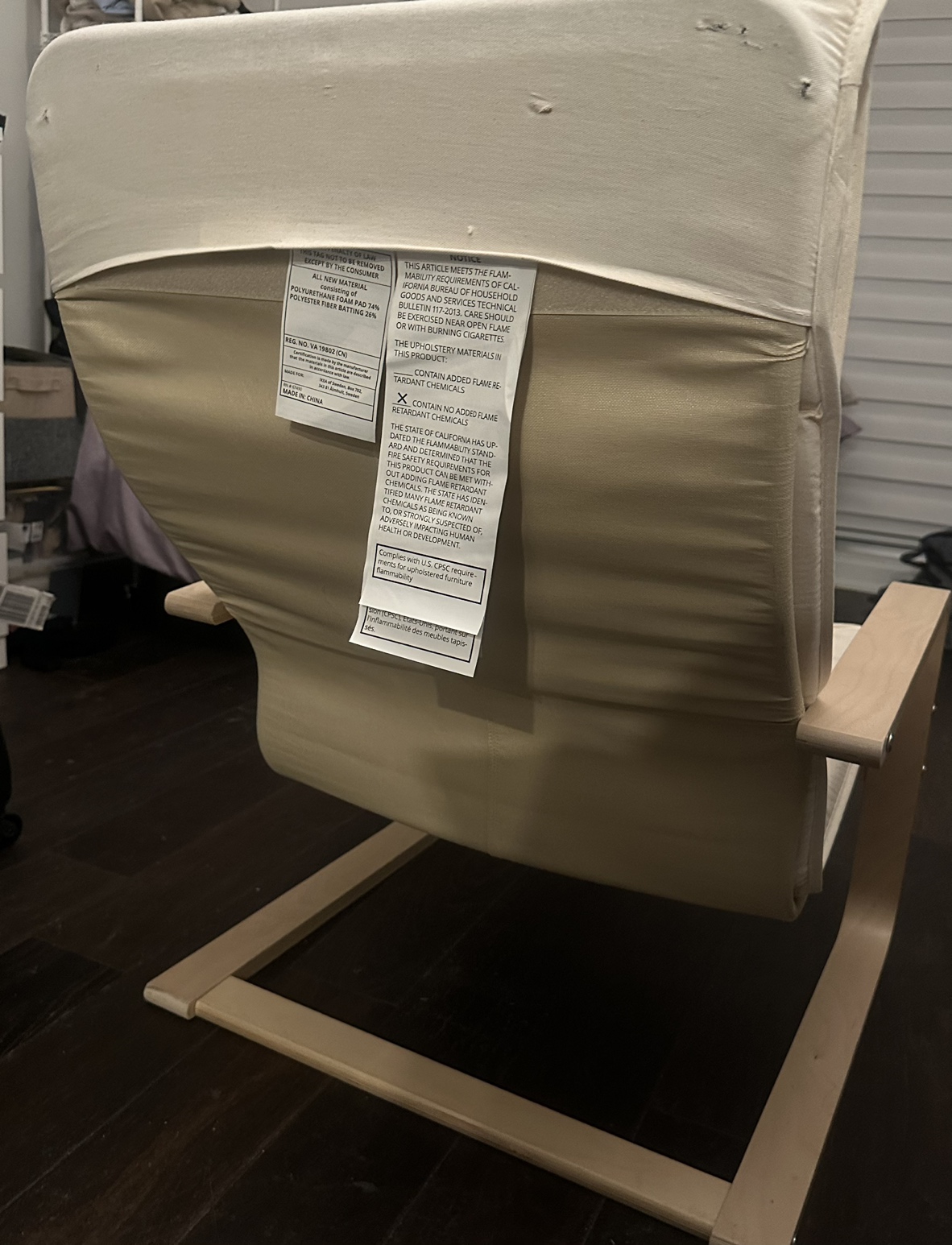 IKEA-PELLO armchair, holmby natural - photo 2