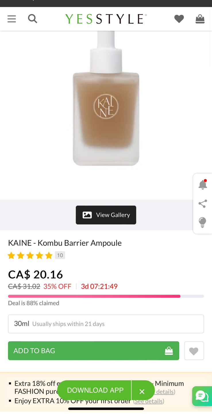 Kaine Cleanser/Toner/Serum/Lip Balm/Sunscreen Korean Skincare image indicator(4)