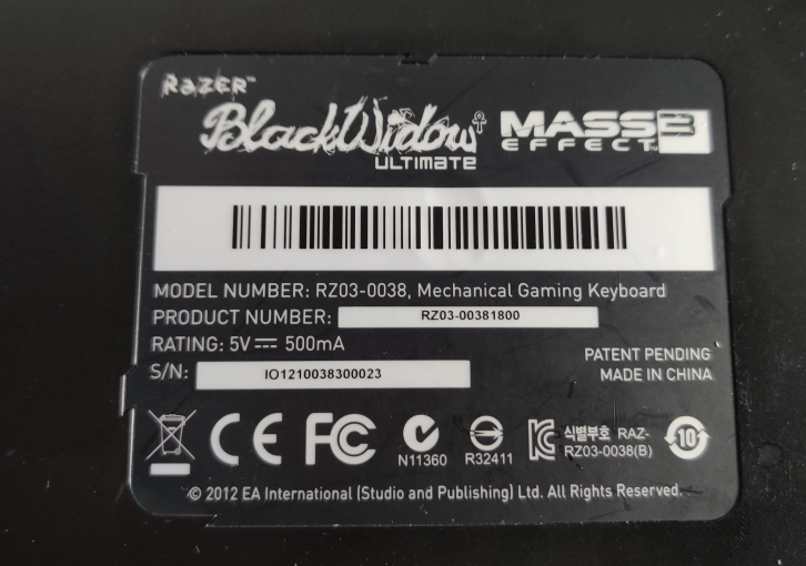 Black Widow Ultimate Mass Effect 3 Mechanical Gaming Keyboard image indicator(4)
