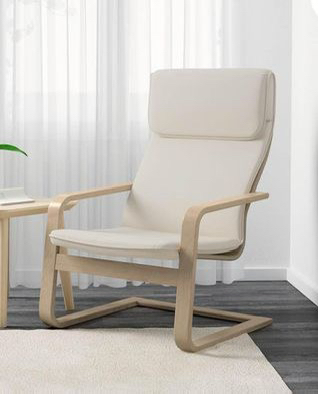 Ikea Fabric Chair