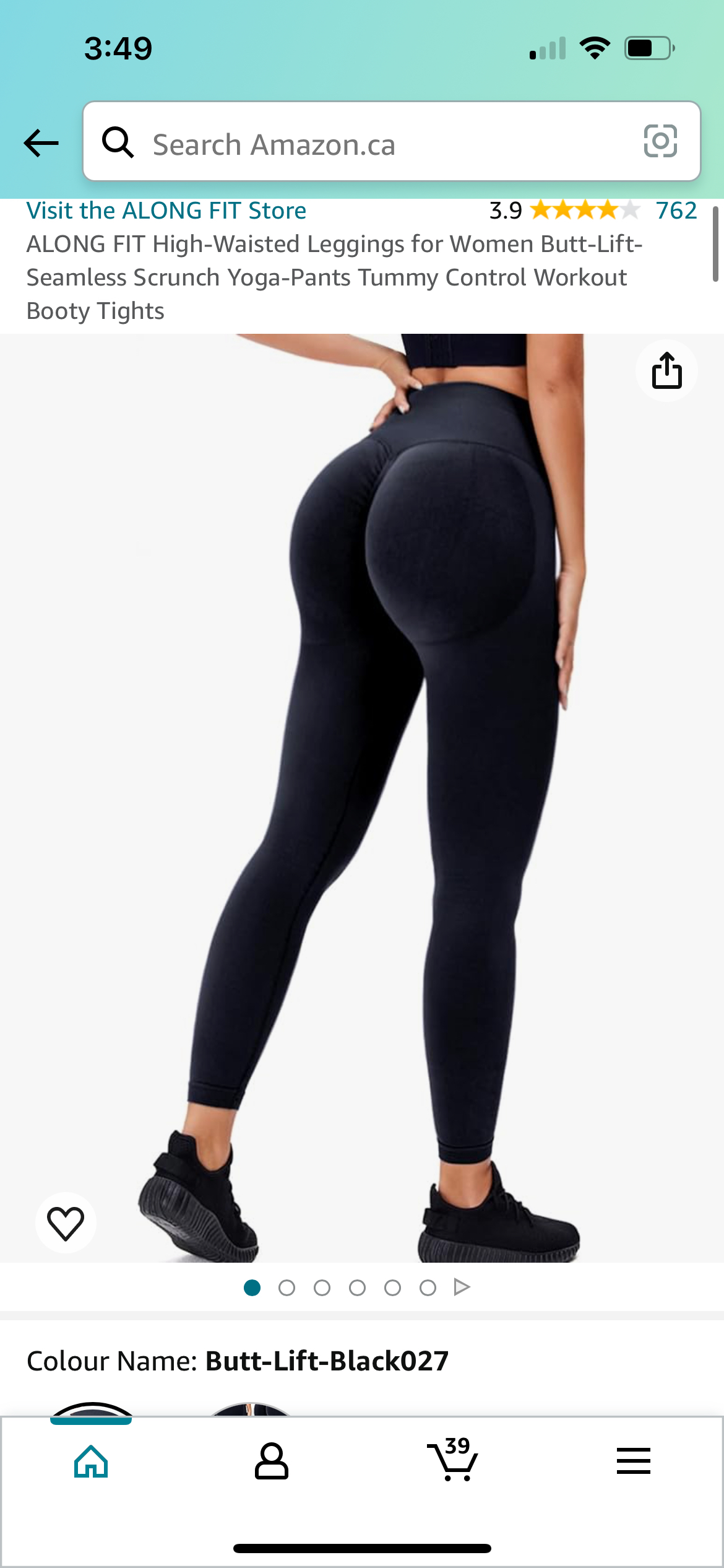 Black Athletic Pants Small