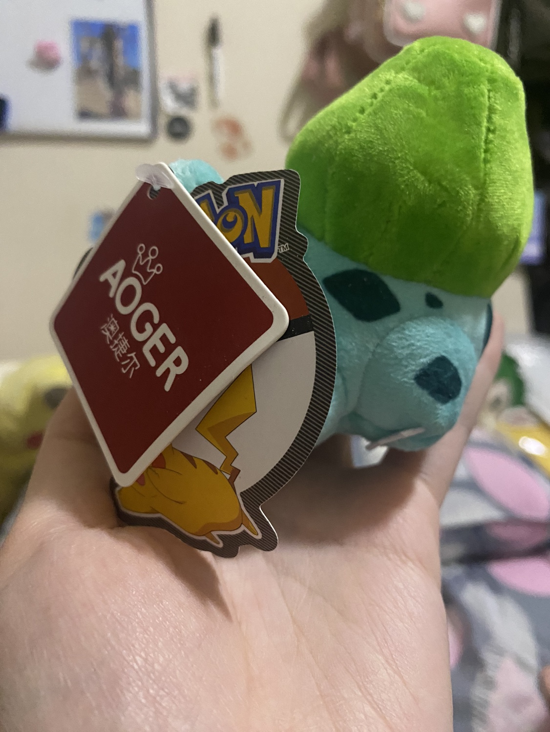 Pokémon Mini Bulbasaur Plush image indicator(4)