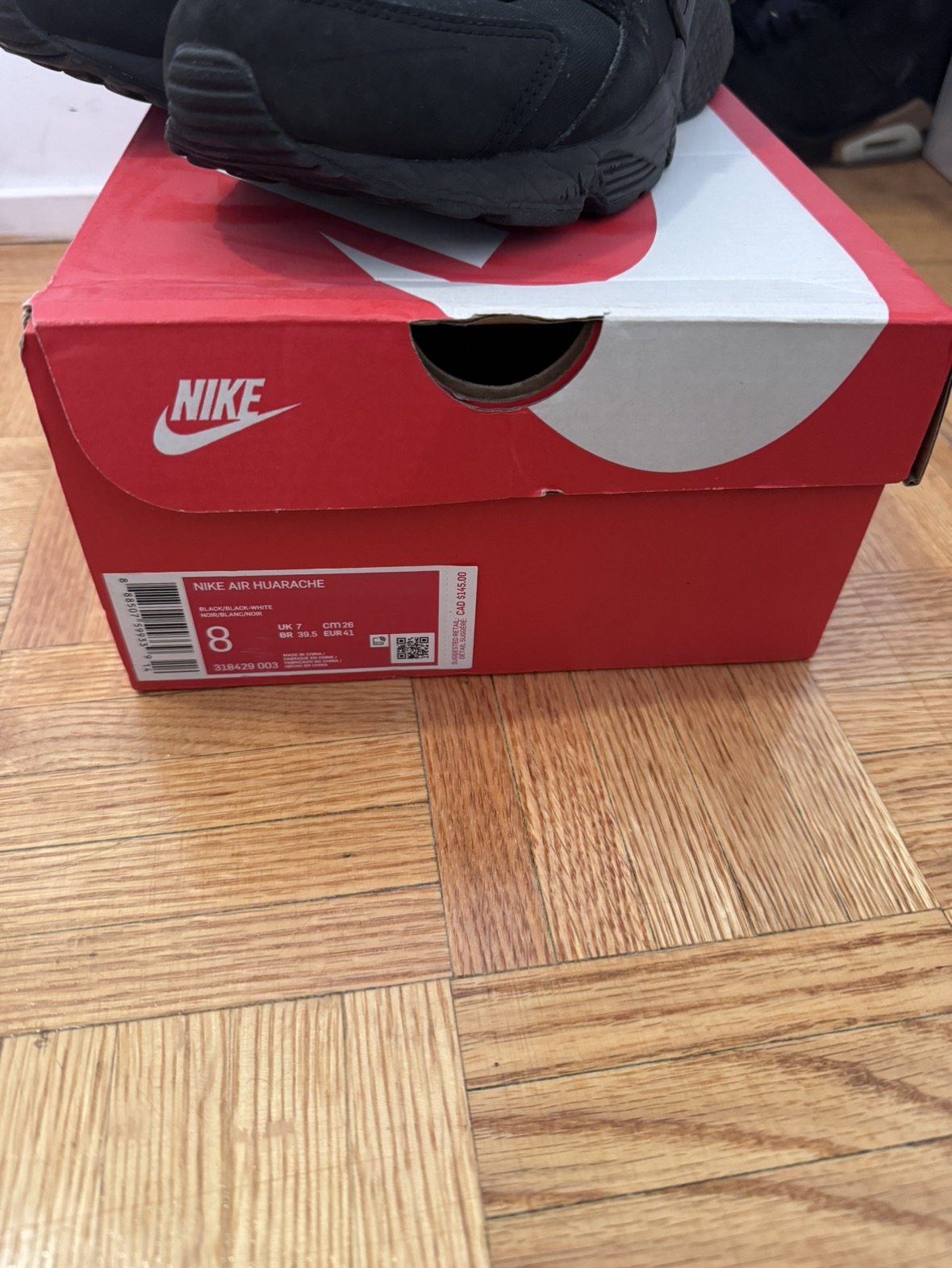 Nike Air Hurrahce image indicator(2)