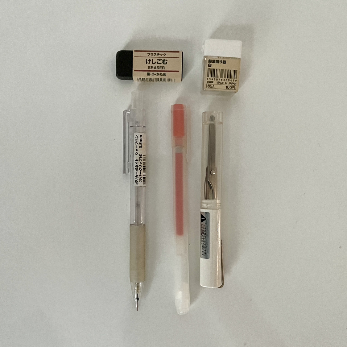 MUJI stationary thumbnail