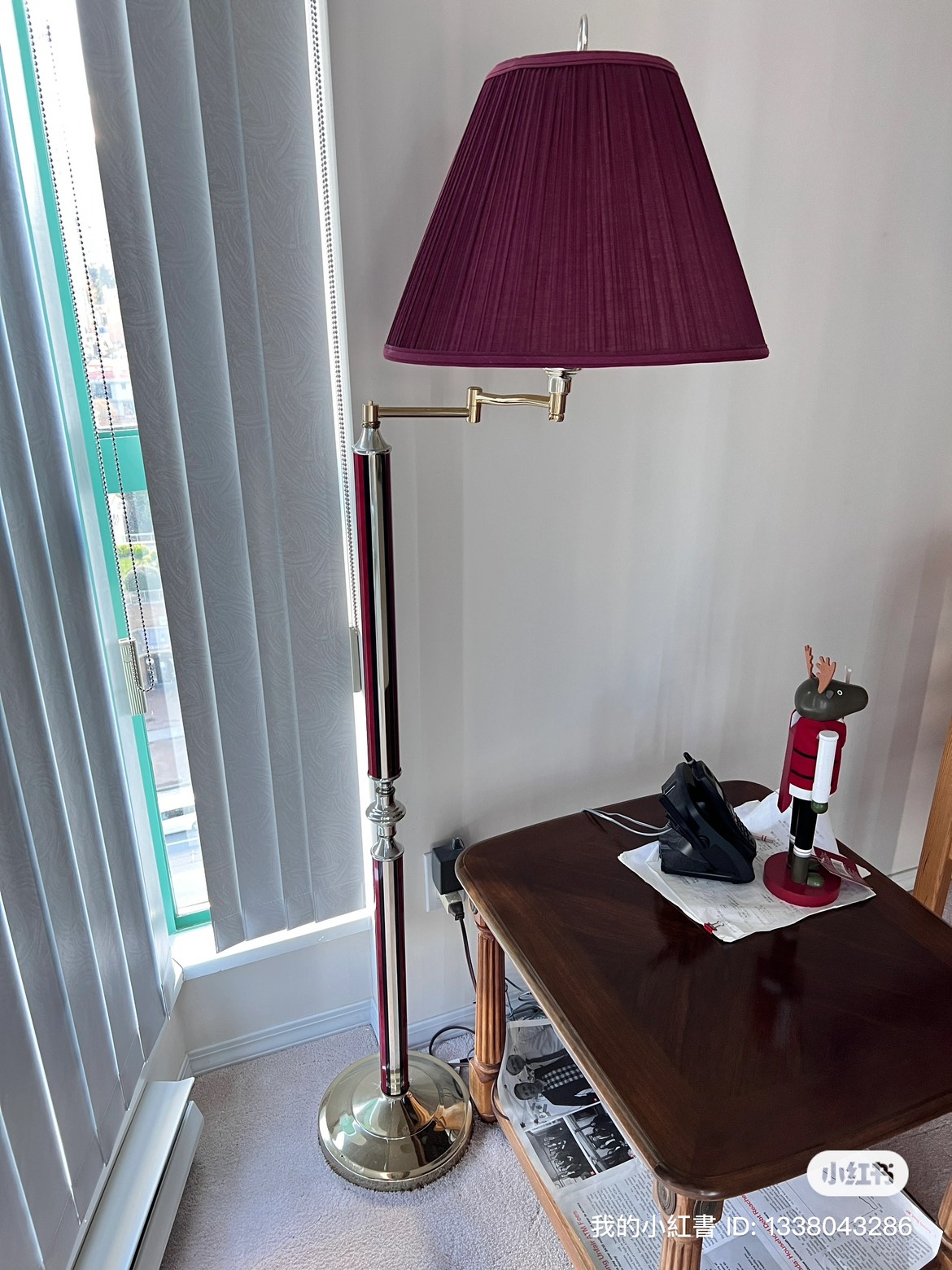 Lamp