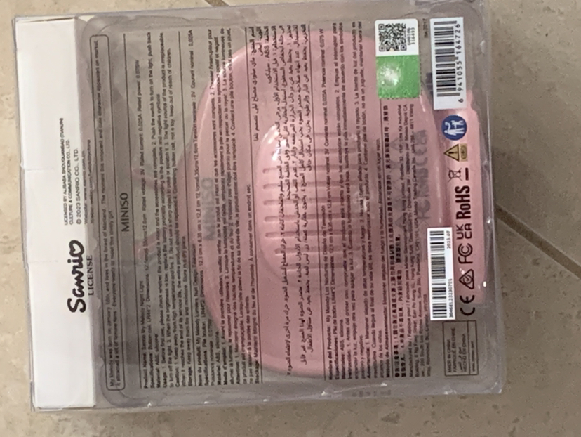 Melody night light image indicator(4)