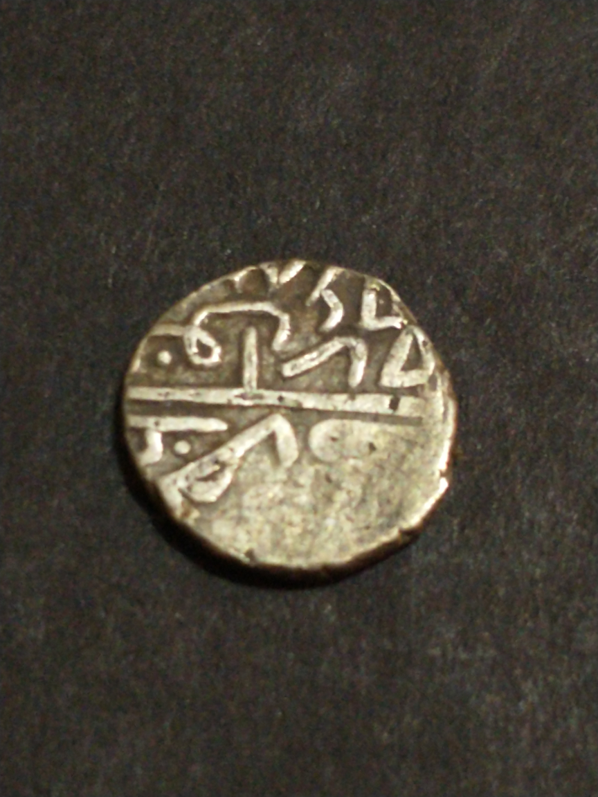1481-1512 AD Ottoman Empire Sultan Bayezid II silver akce thumbnail