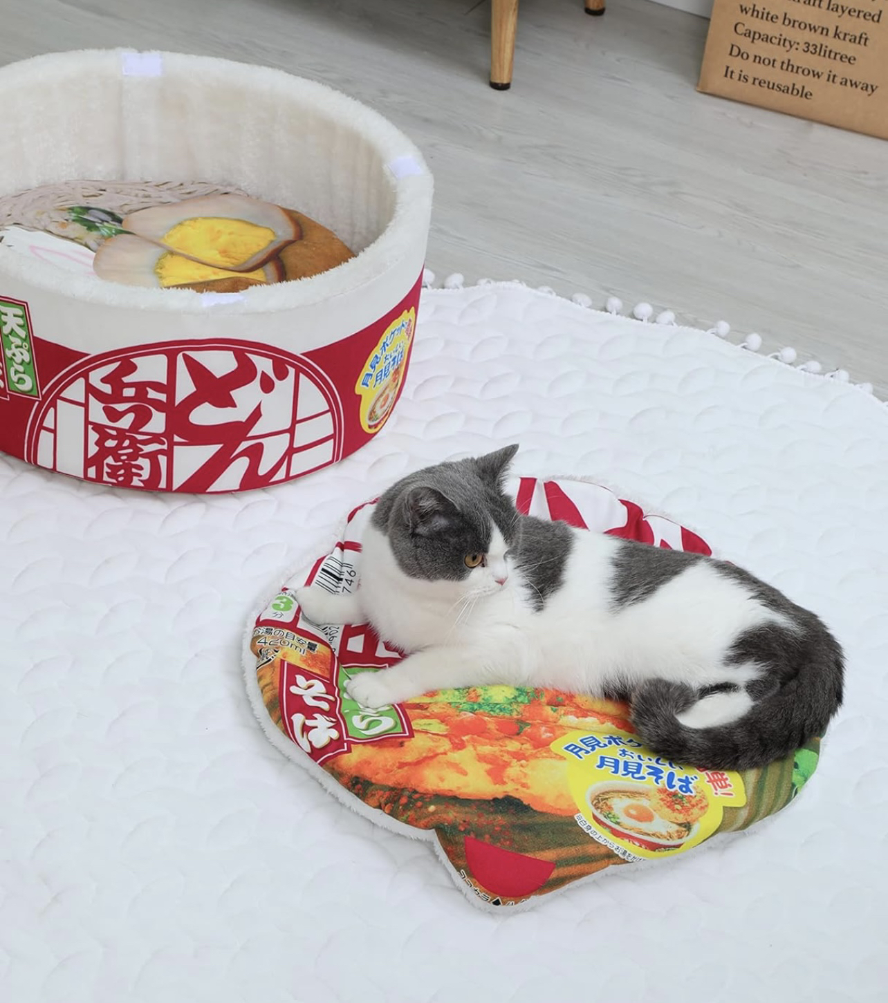 Noodle Dog Bed Cat Bed - photo 4