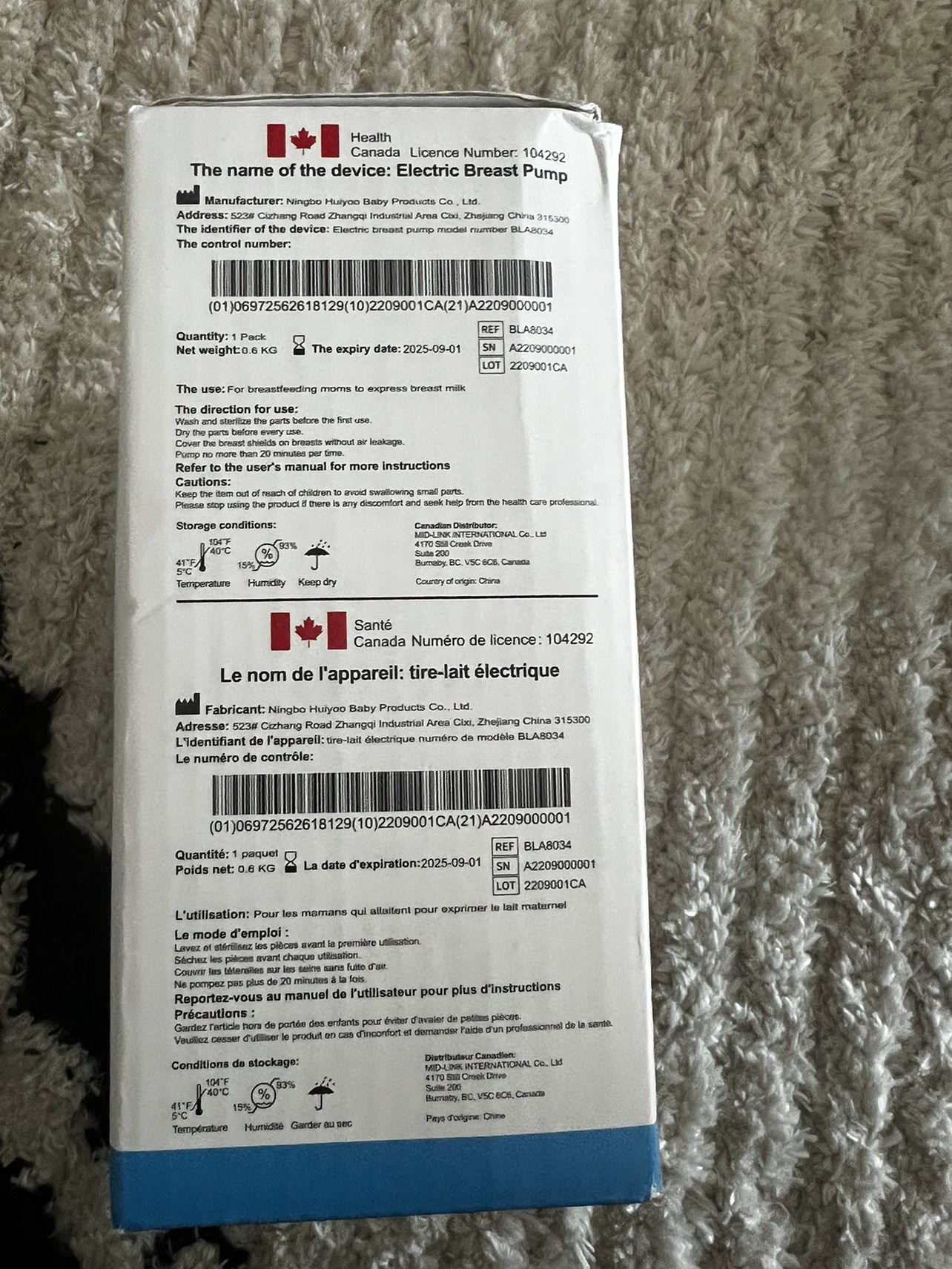 NEW Breast Pump. Hands Free image indicator(5)