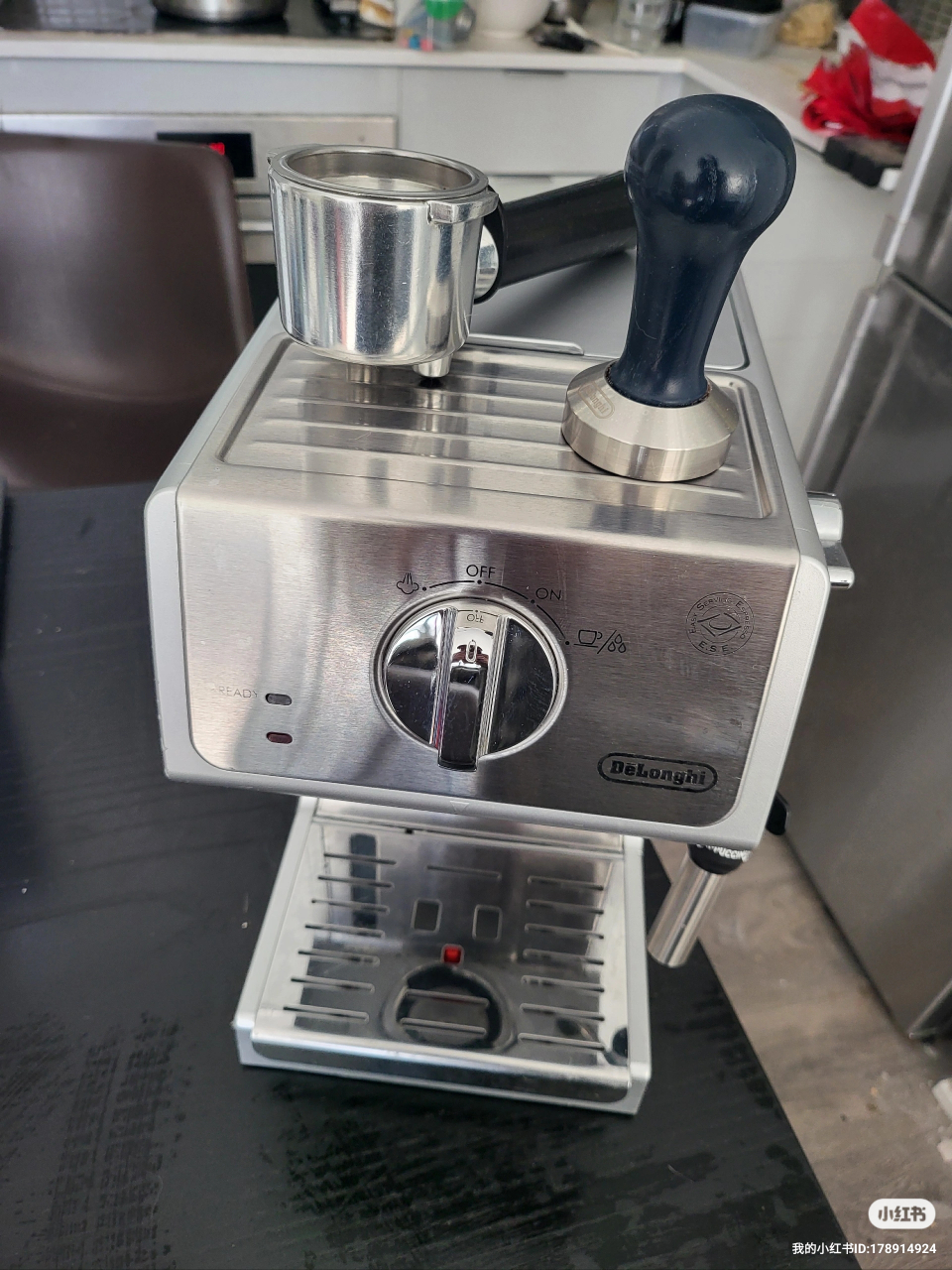 Delonghi coffee machine
