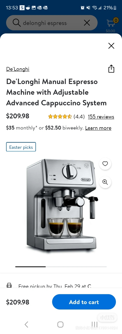 Delonghi coffee machine - photo 2