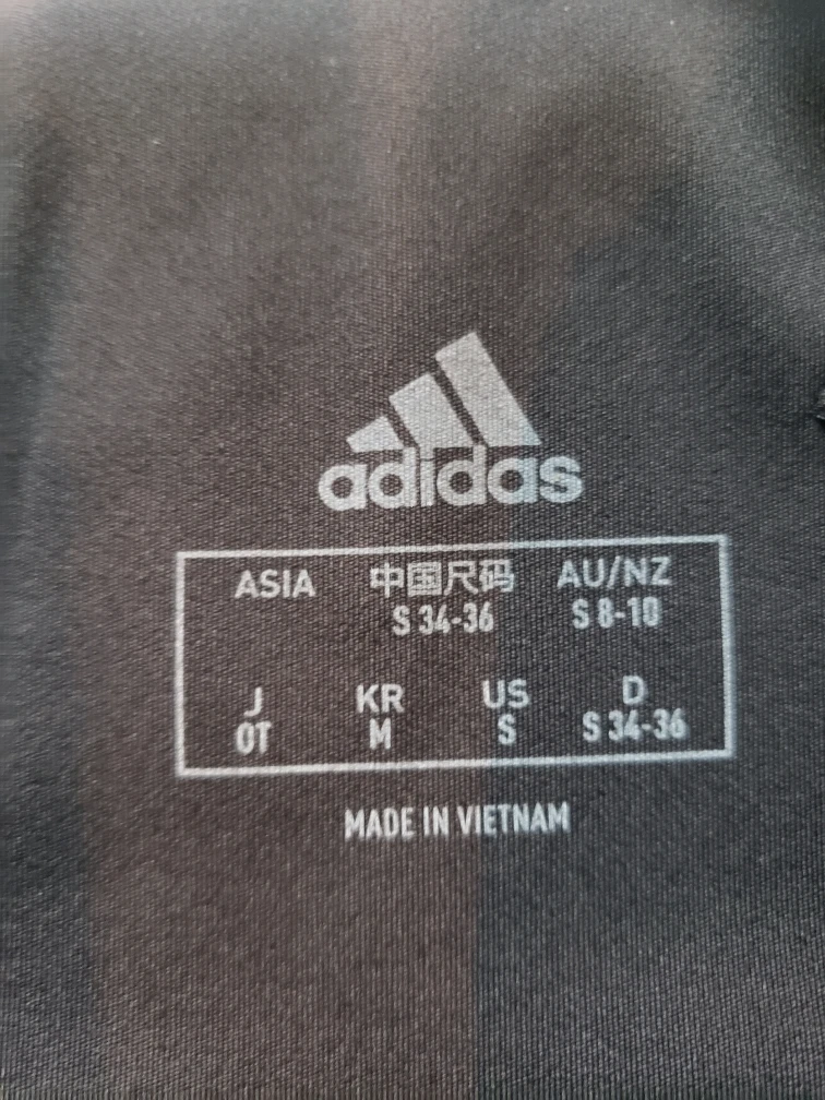 Adidas activewear pants small image indicator(3)