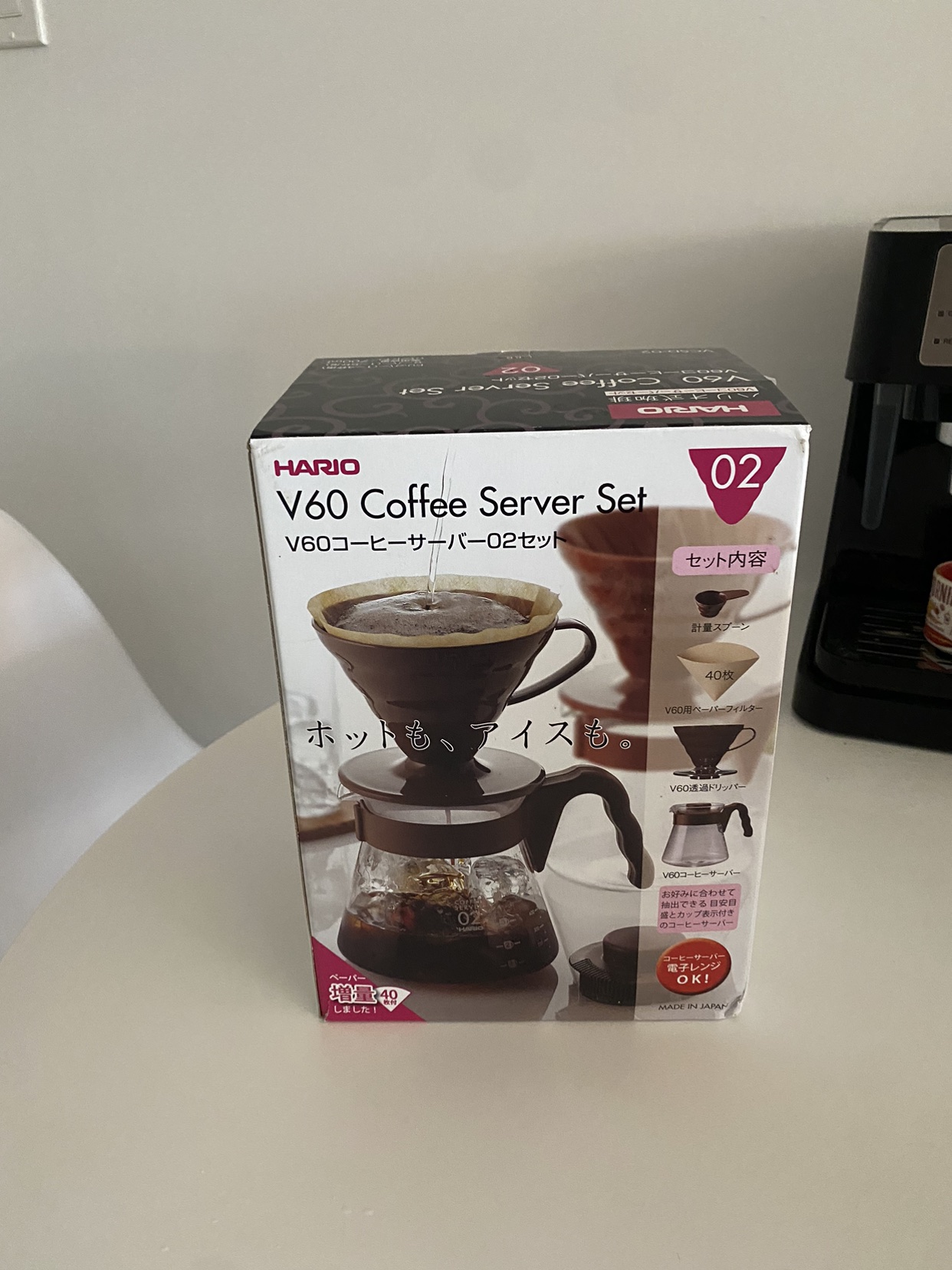 Coffee server set v60 - 60% off!!!! thumbnail