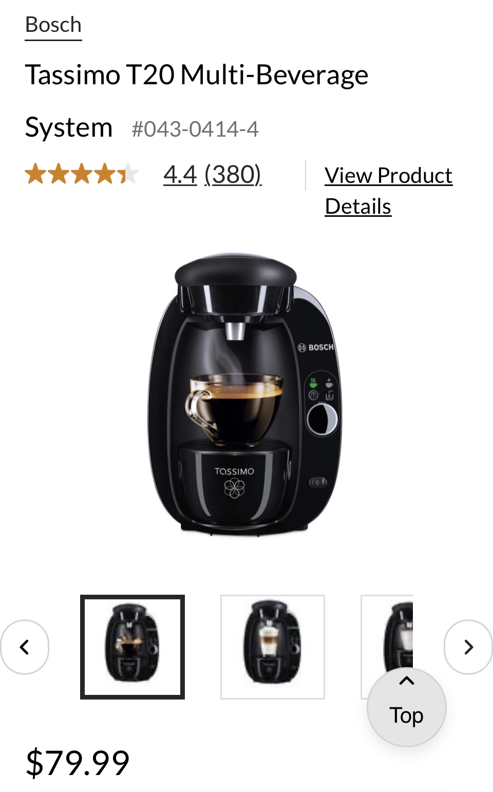 New in box coffee machine image indicator(2)