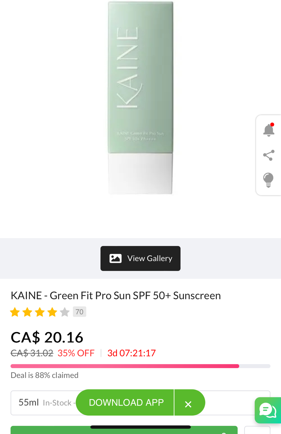 Kaine Cleanser/Toner/Serum/Lip Balm/Sunscreen Korean Skincare image indicator(6)