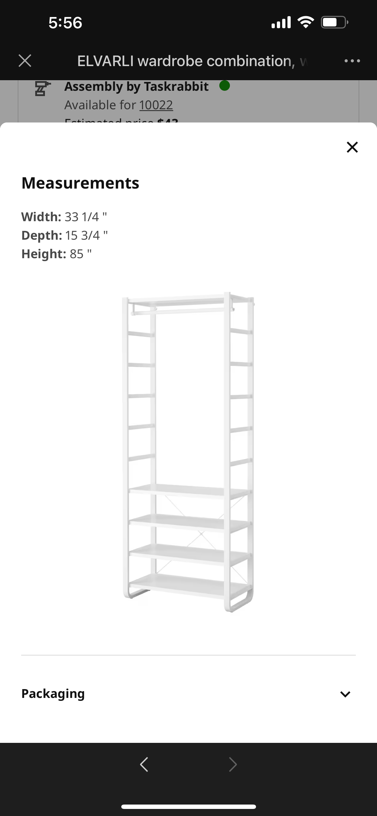 IKEA ELVARLI Cloth and Shoe Rack - photo 2