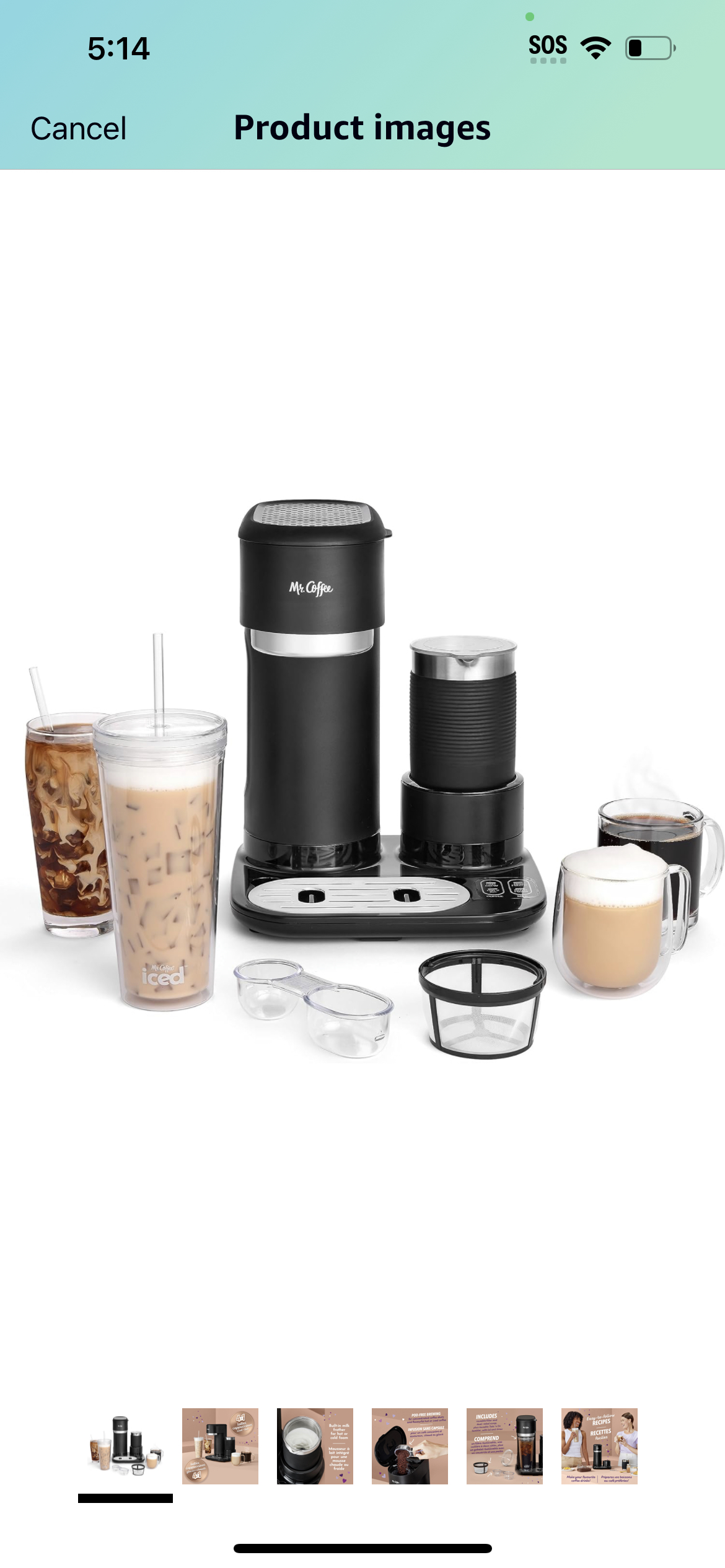 Iced and hot coffee maker #431 thumbnail