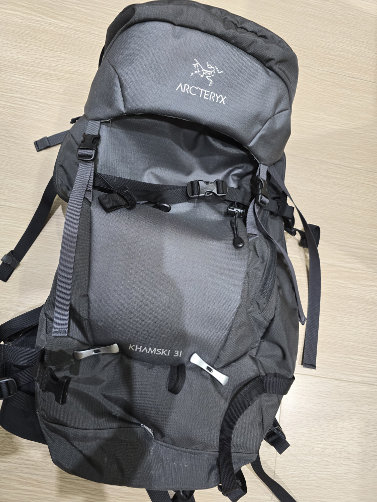 Arc'teryx Khamski 31 backpack