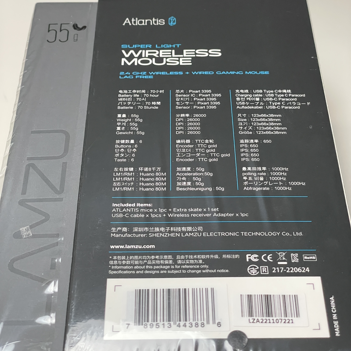 Lamzu Atlantis Gaming Mouse - Black - photo 3