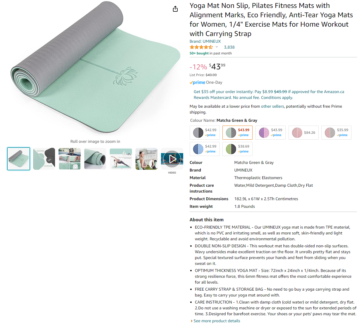 Yoga Mat - photo 3