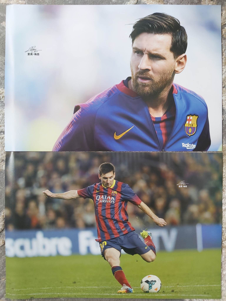 Lionel Messi laminated posters