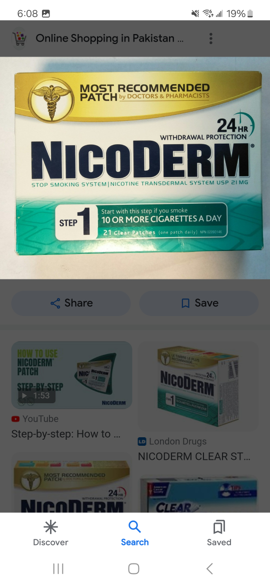 nicoderm gum amd candy plus patches - photo 2