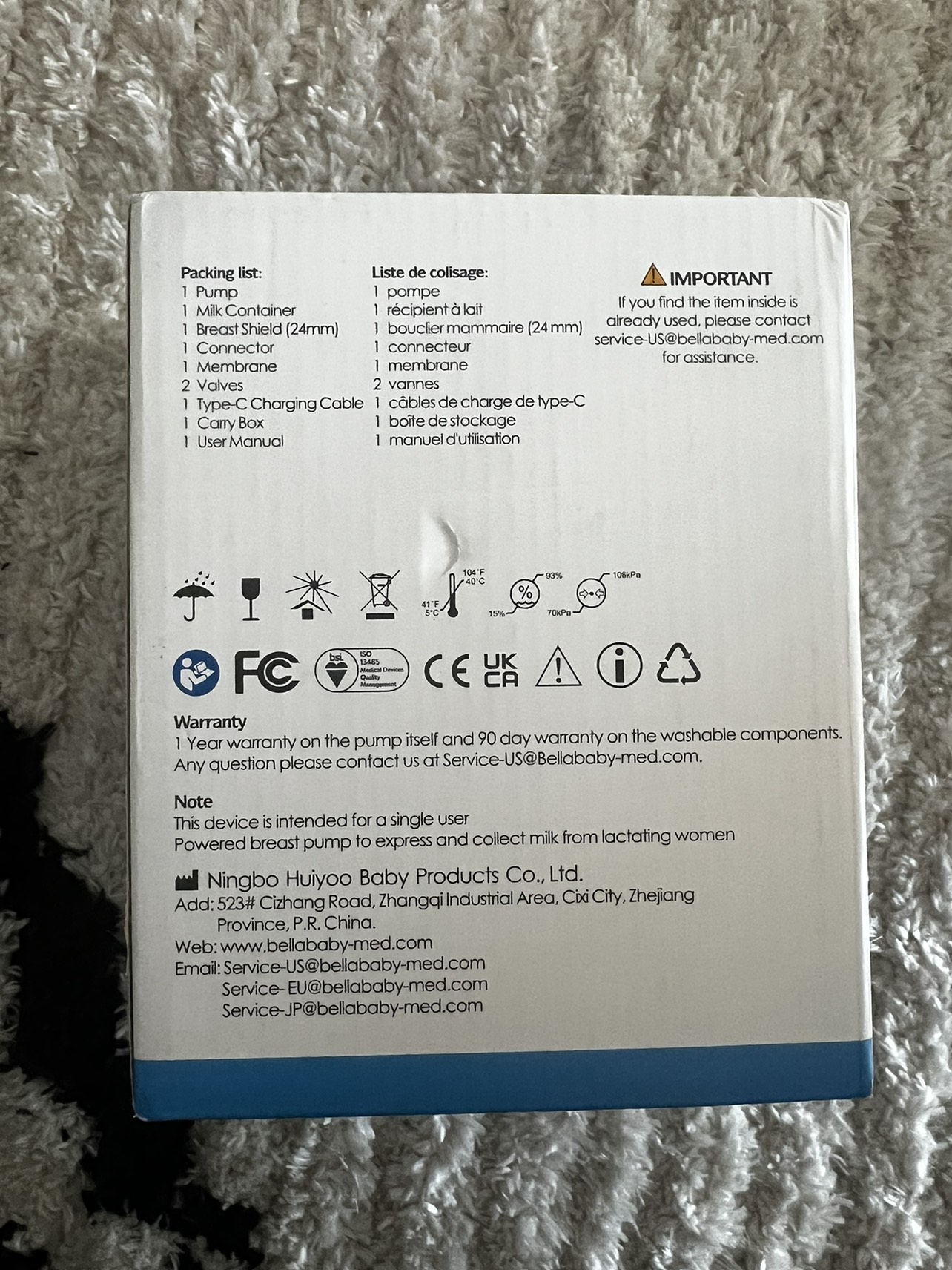 NEW Breast Pump. Hands Free image indicator(4)